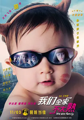 国产午夜不卡精品午夜电影